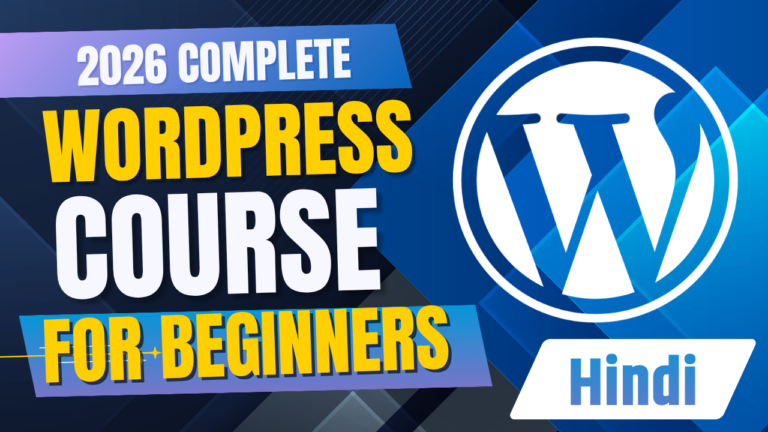 No-Code Web Development with WordPress (30 Days)